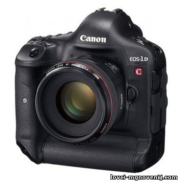 Canon EOS-1Dс