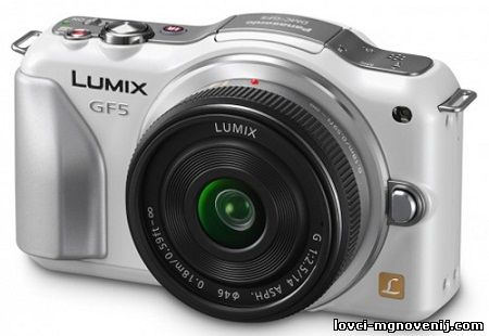 Lumix DMC-GF5