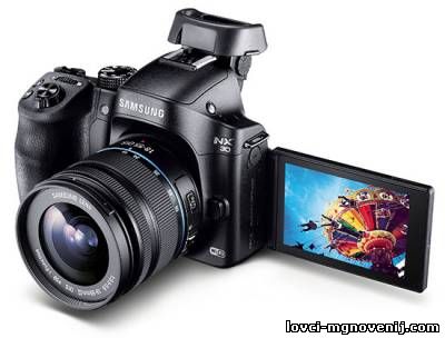 Samsung NX30 Smart Camera